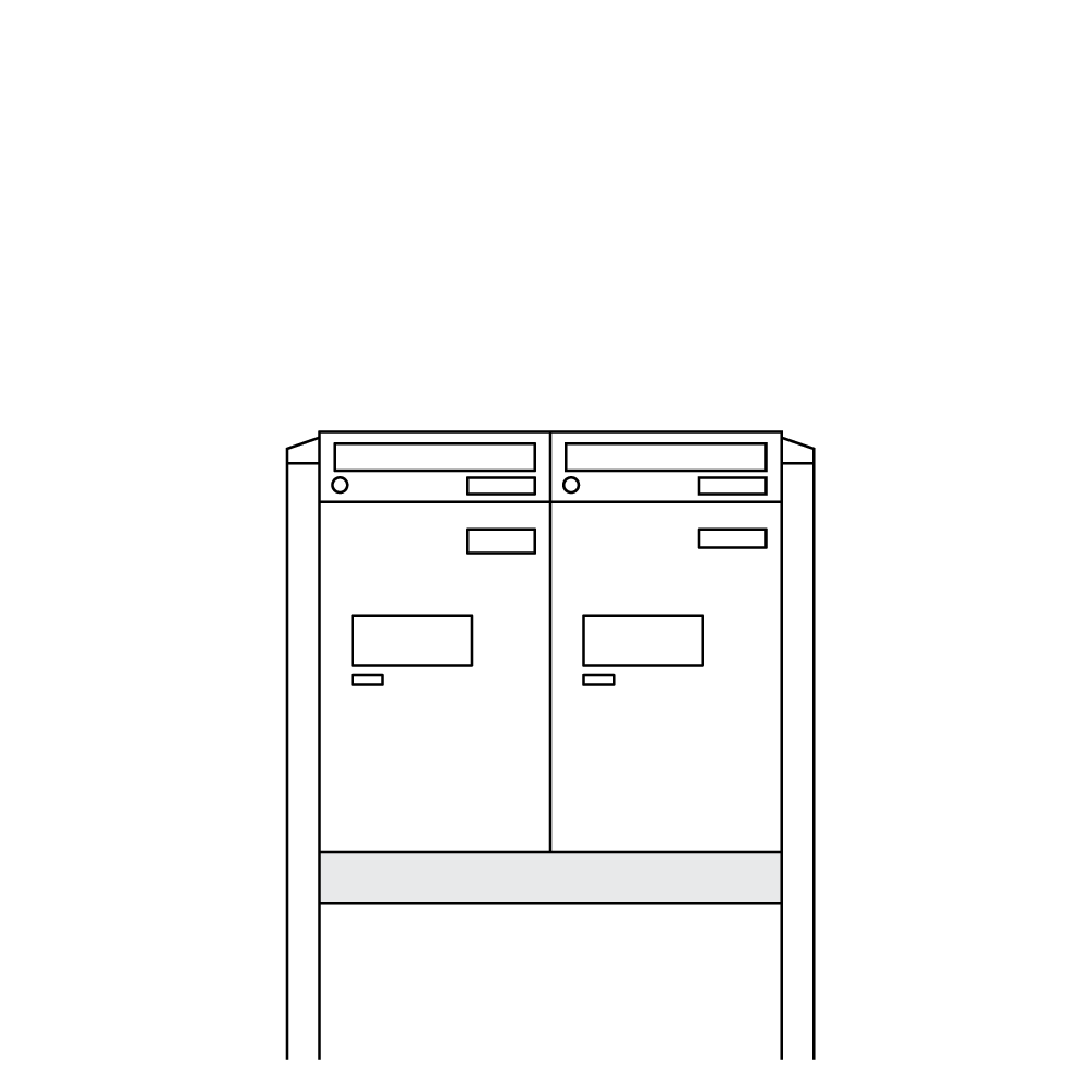 Paketbox Anlagen von BURG-WÄCHTER Paketbox-Anlagen